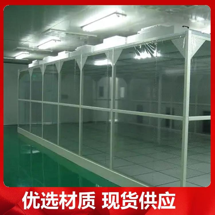 為保證潔凈室所要求的空氣潔凈度，需要采取哪些潔凈措施？