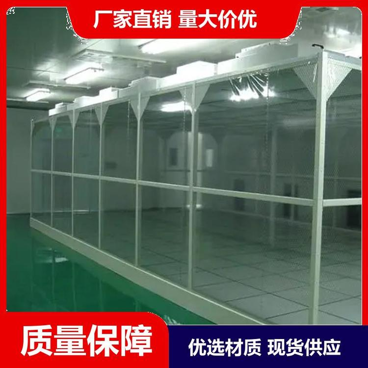 潔凈棚的應用范圍有哪些呢？