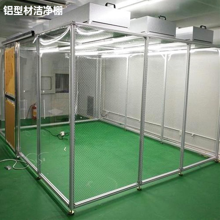 「潔凈棚」的主要材料有哪些？