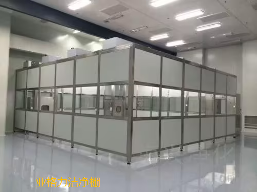 潔凈棚在生產(chǎn)過程中能起到什么作用呢？